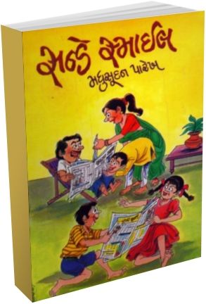 Sunday Smile Sunday Smile